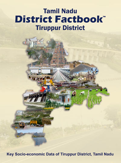 Tamil Nadu District Factbook : Tiruppur District